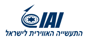 התעשייה האווירית