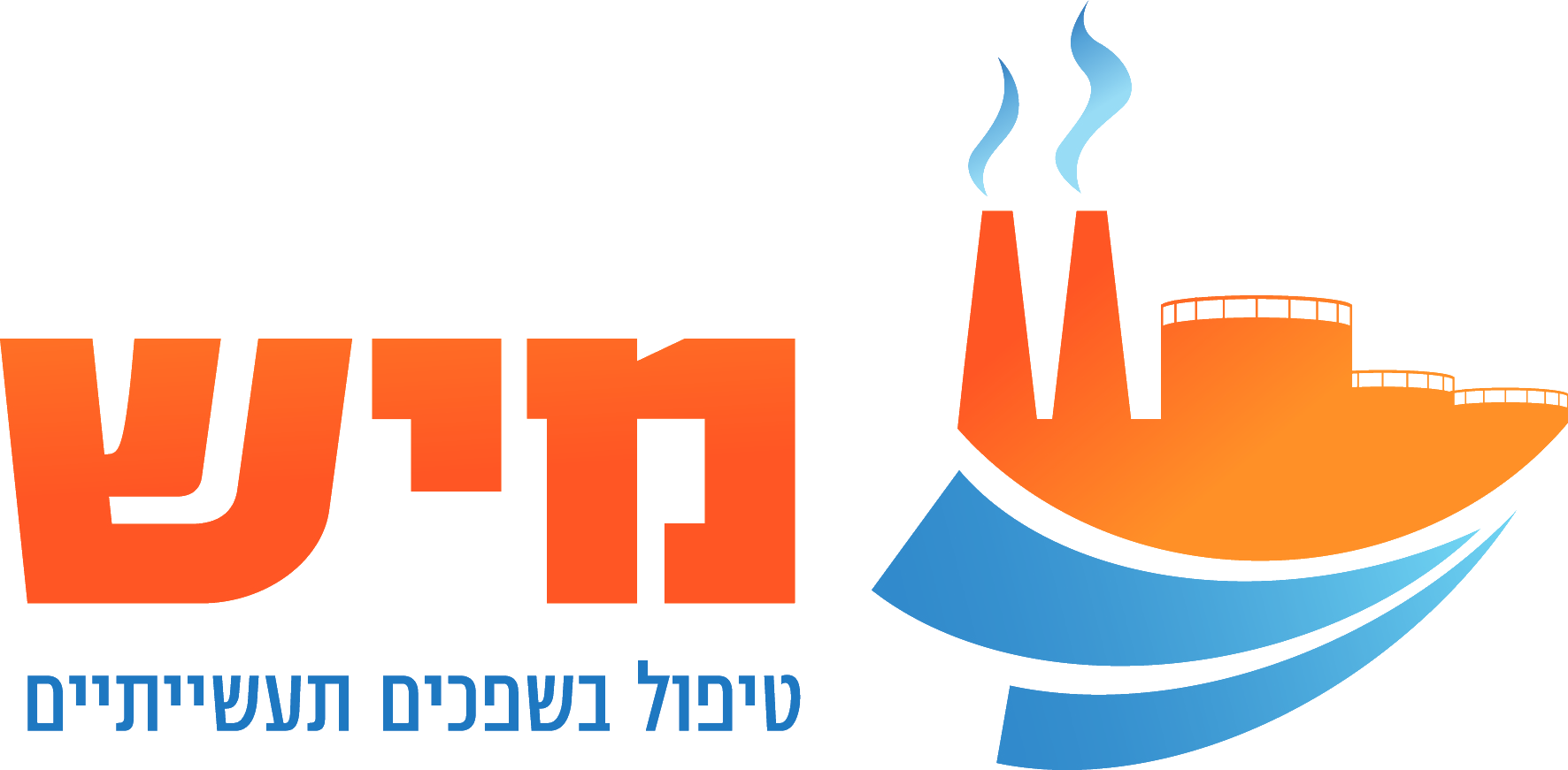 מ.י.ש שיווק וסחר (1986) בע"מ